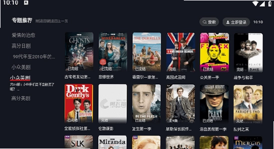 ����ètv�� ����apk�ļ� U�̿���,����ètv�� ���� U�� �ļ����� ��ˮӡ