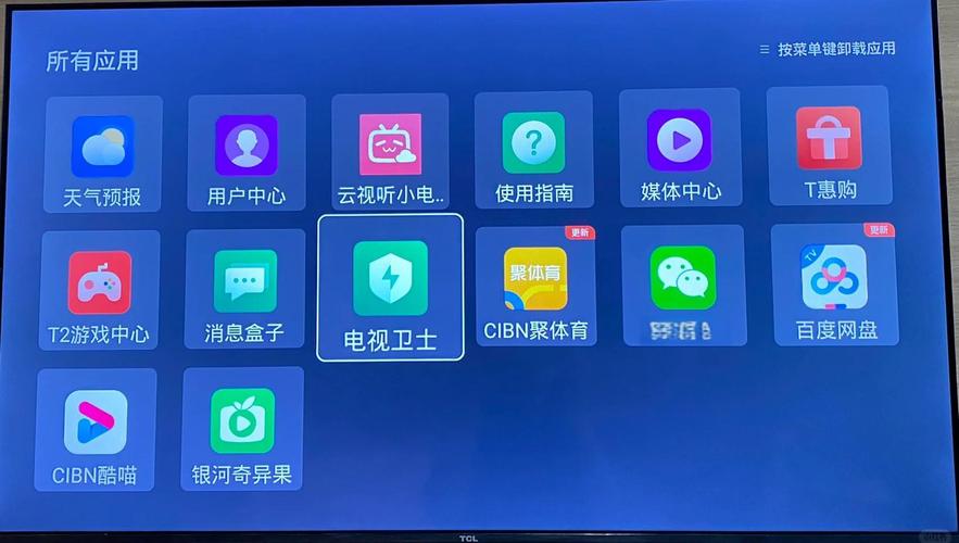 �ǻ�Ͷ��app����v3.5.1 ����Ͷ��