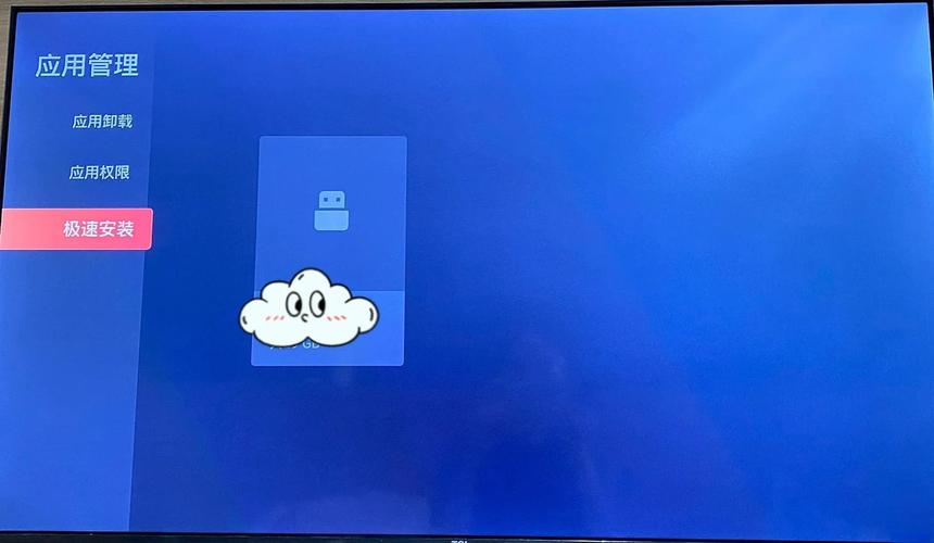 �ǻ�Ͷ��app����v3.5.1 ����Ͷ��