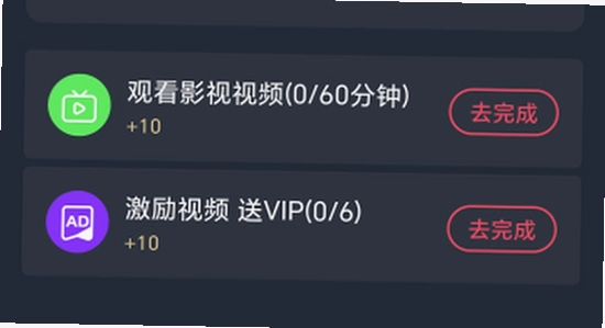 ̩Ȧapp���°�2026���� �ֻ����ò鿴������λ��