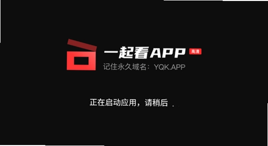 һ���ֻ���app ϵͳ�汾 ���ý��� ��׿,ɫ�ʷḻ ��ˮӡ ����ͼ