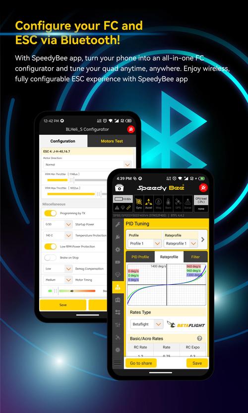 SpeedyBee(��Խ������)�ٷ�������v3.1.9 �ɿص���
