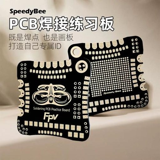 SpeedyBee(��Խ������)�ٷ�������v3.1.9 �ɿص���