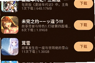 ��������app���ذ�װ��ô��������������app���ذ�װ�̳�2026