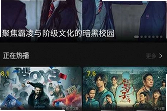 ����Ӱ��tv�����عٷ����������У�2026����Ӱ��tv�����عٷ����氲װ�̳�