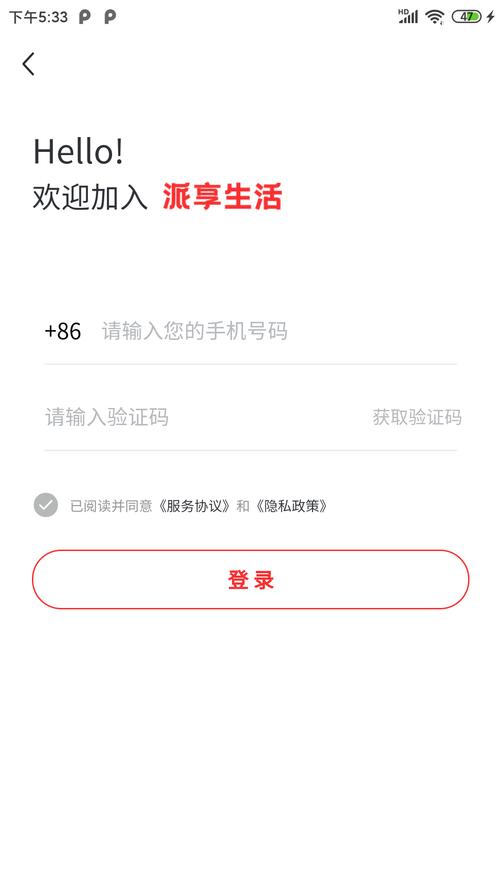 ��������ٷ�������v2.4.6 �����������