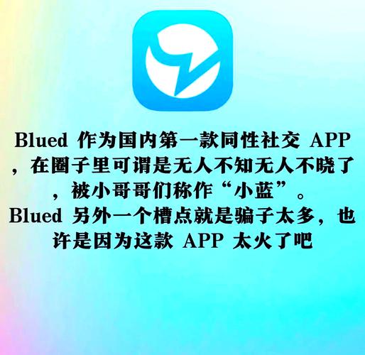 ������ͬ־�罻��������v4.4.1 �ٷ�����