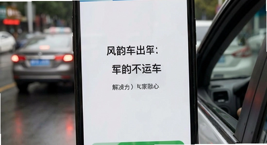 ���ϳ��нв�������������������취