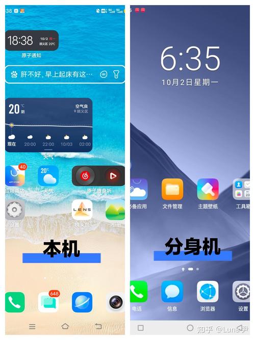 39���ֻ��ٷ�������v1.2.1 �ƶ˹һ�����