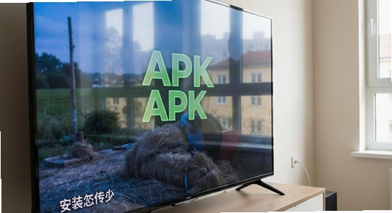 电视安装APK解析错误怎么办