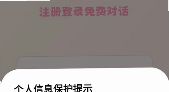bubbly软件启动报错排查,关键词包含bubbly最新安装包下载
