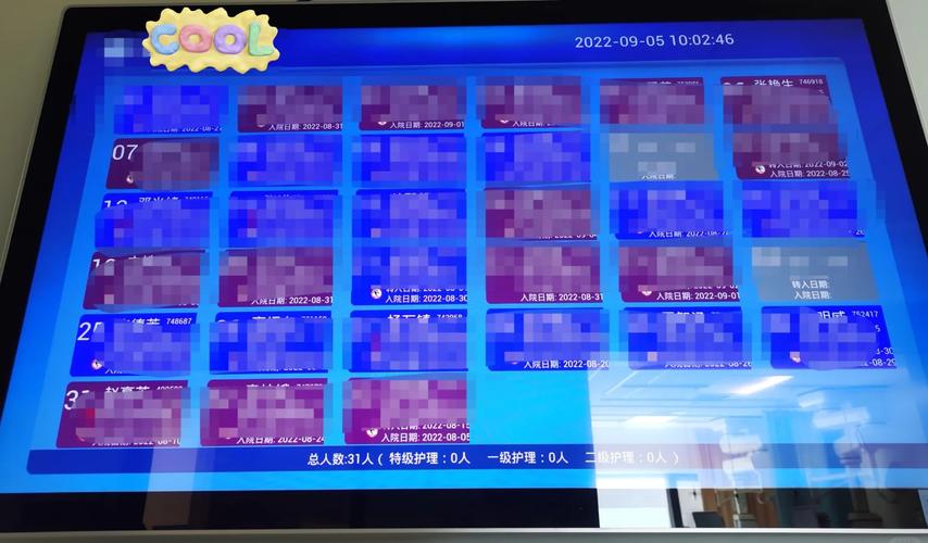 �����������app�ٷ�������v1.1.0 ��������ʵʱ��