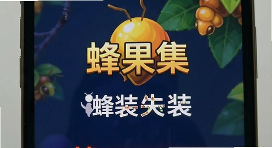 �������װʧ�����˽���취