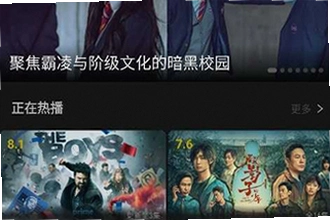 ����Ӱ��tv�����عٷ�������ô��װ��2026����Ӱ��tv�����عٷ����氲װ�̳�