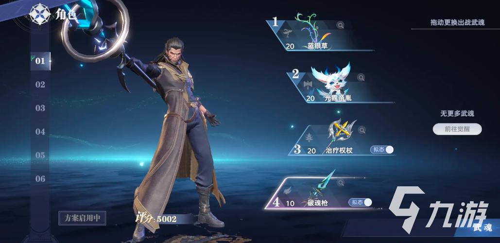 ���޴�½���Ի�����ٷ�������v2.11.1 �ٷ�����