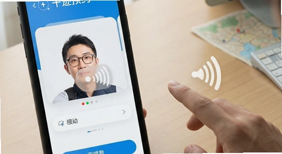 千迹预约提醒不响怎么设置