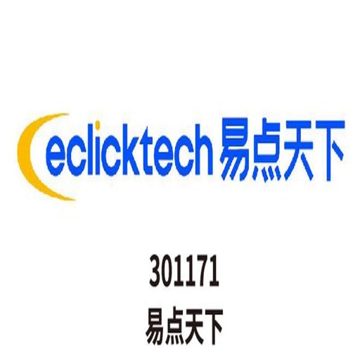 �׵��豸����app����v1.2.2 �豸�ܿ�����
