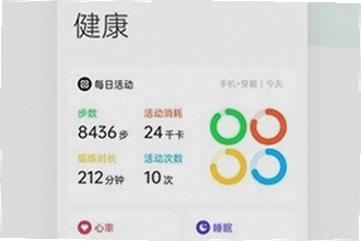 oppo����App���°����غ���ô�ã�2026�°湦�������ֽ̳�