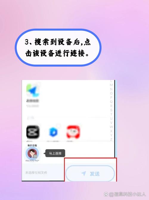 һ����������v23.4.7 ���ٴ���