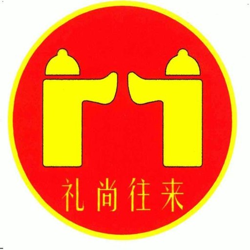 ���������ٷ�������v1.4 �罻��������