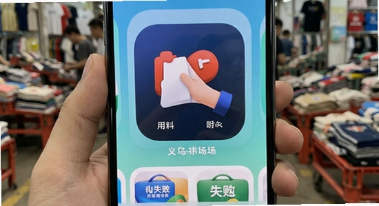 ���������̼��г�app��װʧ����ô��