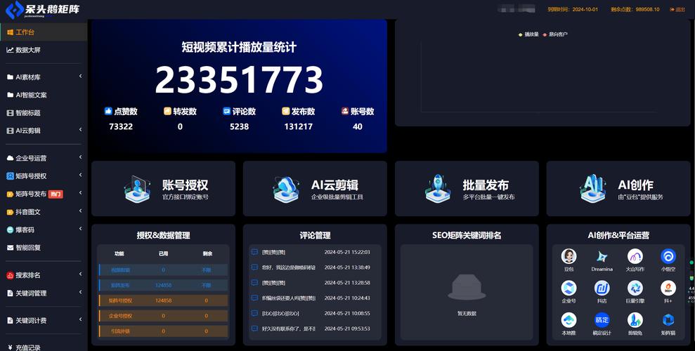 ���׹ٷ�������v3.4.38 Ч�ʹ���