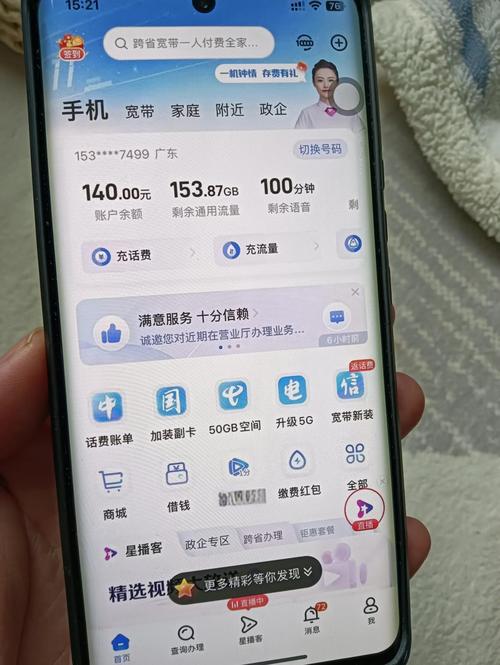 ȫ�������������v2.0.2 ��������Ż�