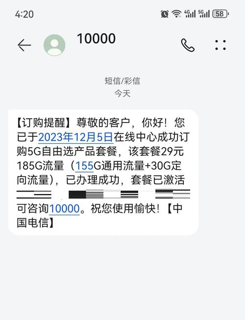 ȫ�������������v2.0.2 ��������Ż�
