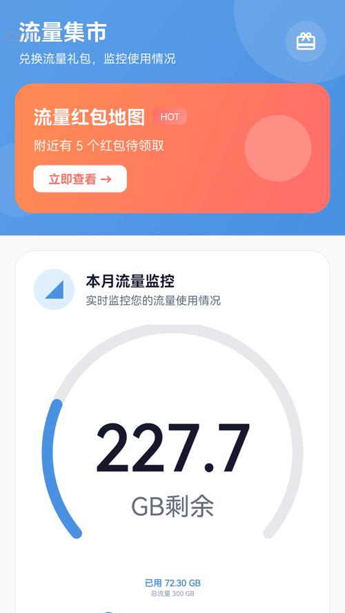 ȫ�������������v2.0.2 ��������Ż�