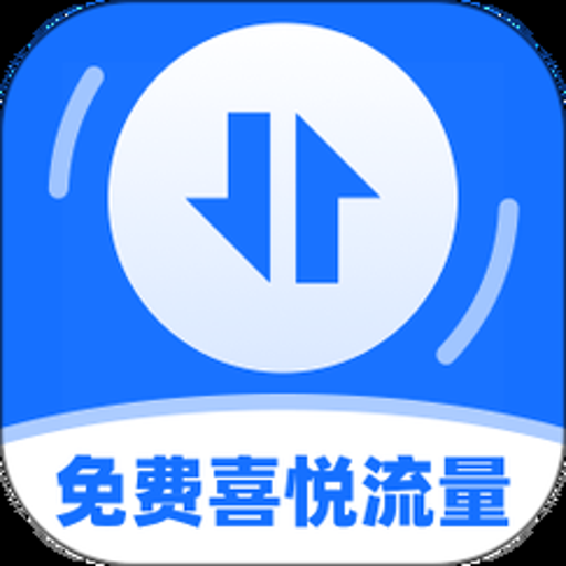 ȫ�������������v2.0.2 ��������Ż�