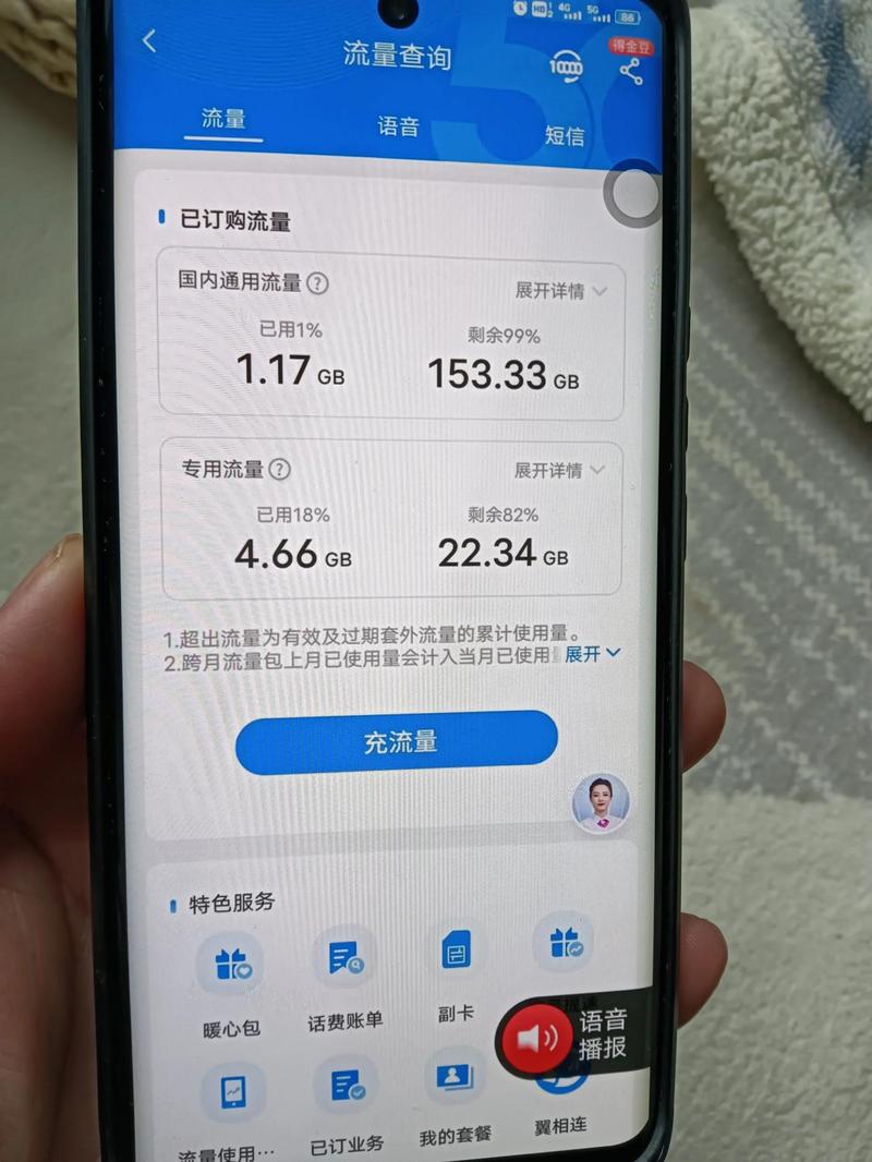 ȫ�������������v2.0.2 ��������Ż�