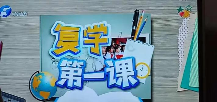 ��ѧ����app����v1.0.5 ���临ѧ����