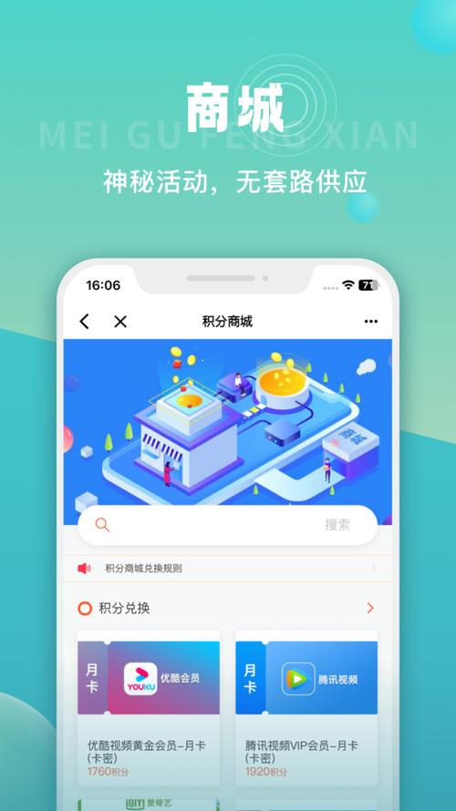 ���ȷ��͹ٷ�������v3.0.5 �����������