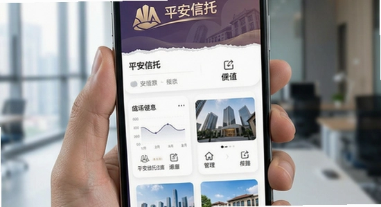 ƽ������App��ҳ����չʾ