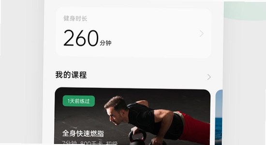 oppo����App�ٷ�����ҳ��, �ֻ��������ݽ���չʾ
