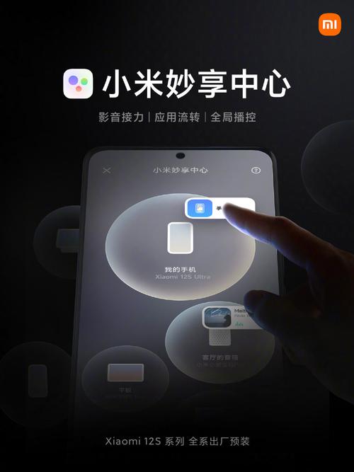 ΢�����app����v1.2.2 ���ܽ������