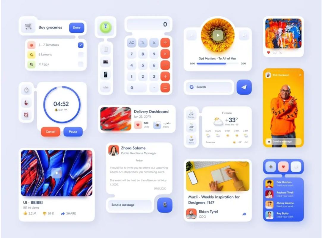΢�����app����v1.2.2 ���ܽ������