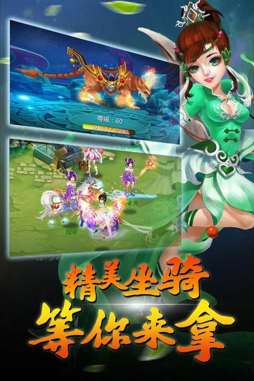 �Ŷ������ٷ�����v1.4.2 ������