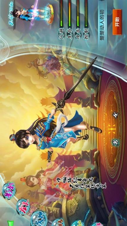 �Ŷ������ٷ�����v1.4.2 ������