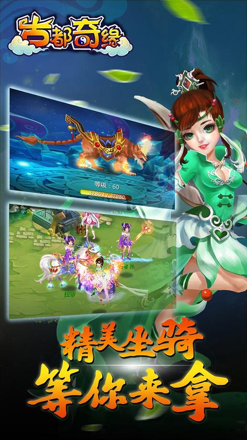 �Ŷ������ٷ�����v1.4.2 ������