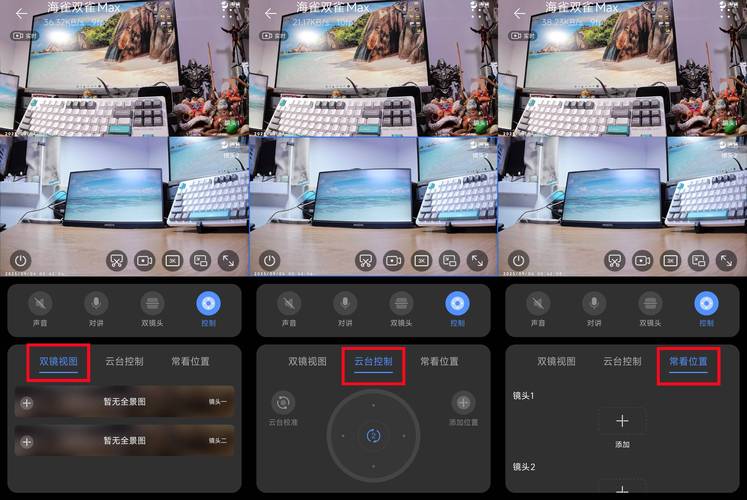 �ֻ�����Ͷ��������app����v1.0.0 һ��Ͷ��