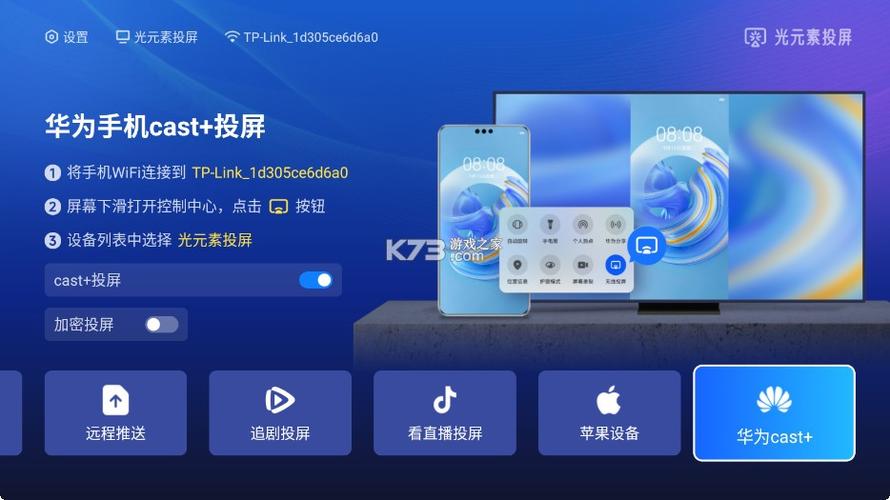 �ֻ�����Ͷ��������app����v1.0.0 һ��Ͷ��