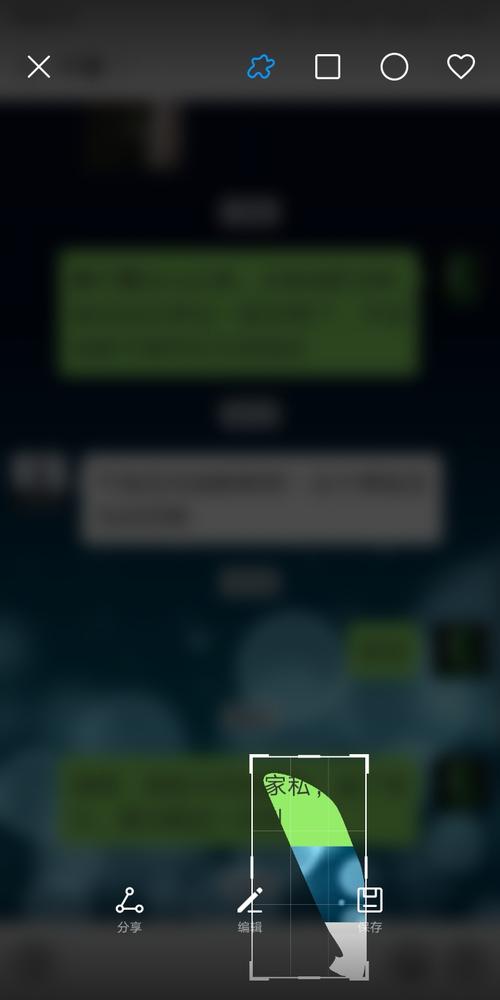 ����ȥ����app����v7.0.1 �ٷ�����