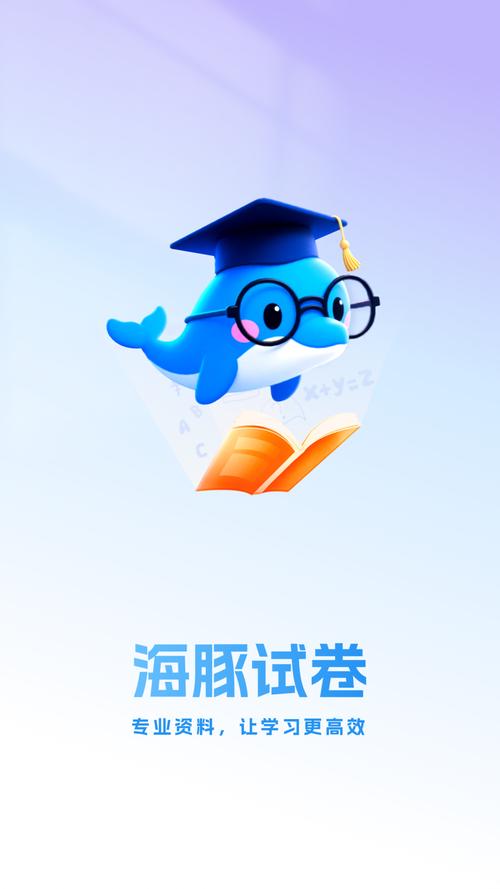 �����Ծ��ٷ������ؽ�ͼ