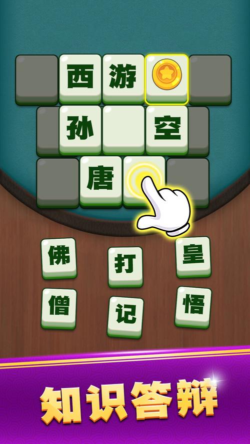 Ȥζ������app����v2.8.2.3 �ٷ�����