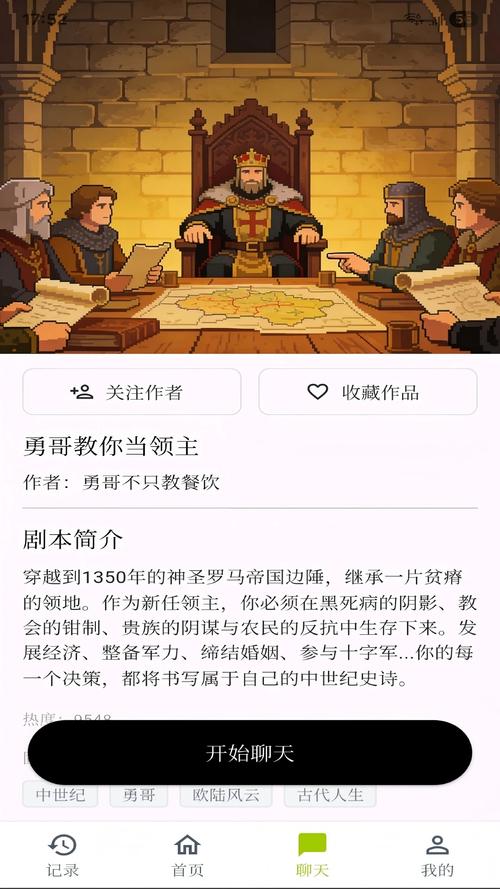 ���ιٷ�������v2.0.47 �ٷ�����