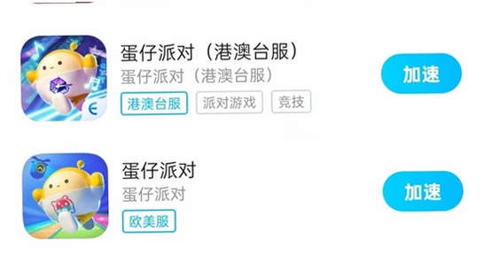 �����ɶ�oppo�����������������˽��,�ֻ���Ϸ��������