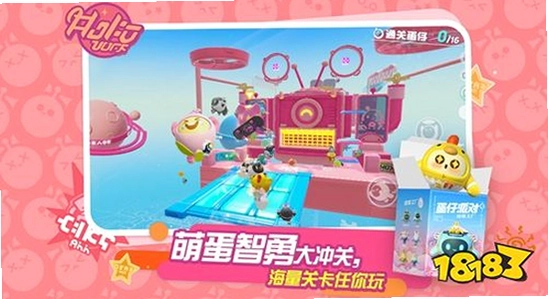 �����ɶ�oppo������������Ϸ����,�����ɶԽ�ɫ����