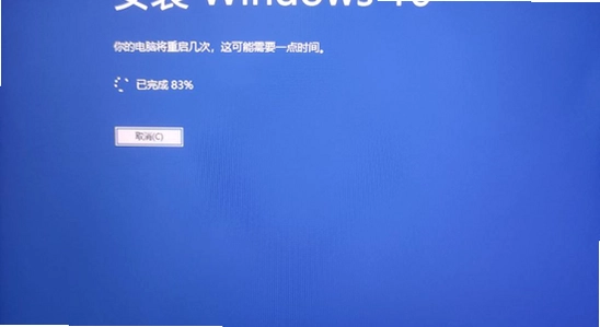 安装狮app官方正版下载 安装路径选择 界面 无水印