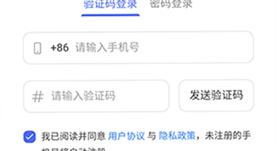 deepseek�ٷ���2026���°氲װ�����ͼ,������װ�� ɫ�ʷḻ
